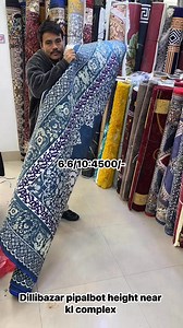 76K views · 903 reactions | Contact number:9865645813 Living room decor #galaicha #carpet #HomeDecor #furnishing #onlineshopping #reels #bedroomdecor #livingroomdecor | Fashion Nepal Pvt.Ltd | Facebook