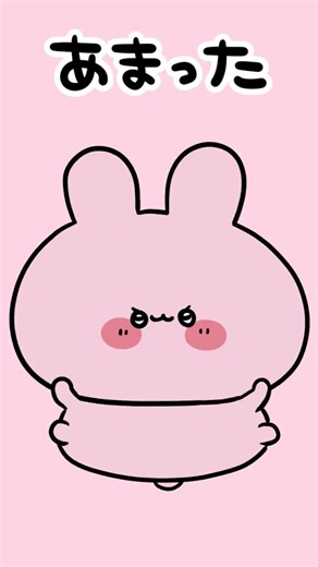 23K views · 880 reactions | 朗 #fypシ゚viralシ #cartoon #Asamimi #artist #animation #trending #fanart #cute | Asamimichaan-fan | Facebook