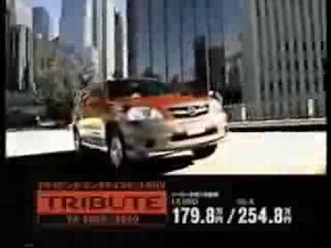 2001 Mazda Tribute CM