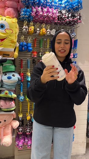 7.5K views · 24 reactions | New mugs just dropped… and the vibe is...