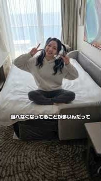 早期予約割引 - クルーズお得に乗る方法