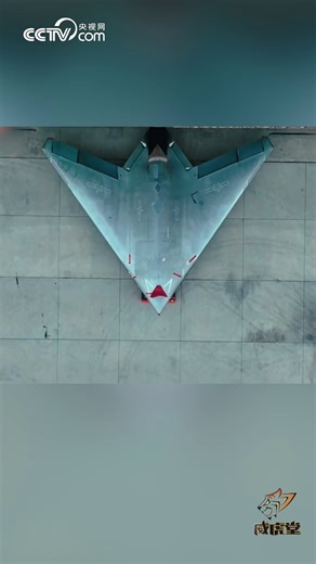 【#即看 “玄龍”升空！中國空軍“新傢伙”亮相】 | CCTV 中文