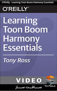 آموزش کامل نرم افزار Toon Boom Harmony