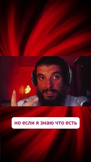 Как сделать ПРАВИЛЬНЫЙ баланс громкости