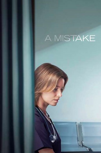 A Mistake (2024) - Movie