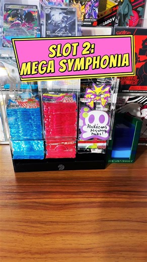 Hits or Shhh💩t? Mega Symphonia Edition