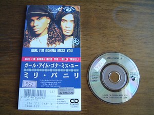 Milli Vanilli - Girl I'm Gonna Miss You