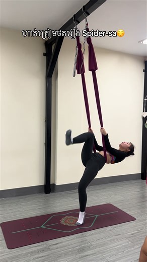 Embracing Yoga: 2nd Day Transformation