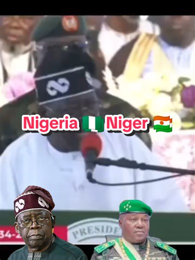 Nigeria 🇳🇬 Da Niger 🇳🇪#createsearchinsights #niger #nigeria #pppppppppppppppp #pyf