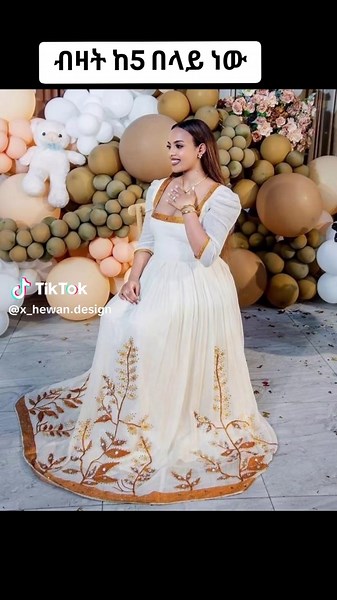 Habesha Culture and Design Insights