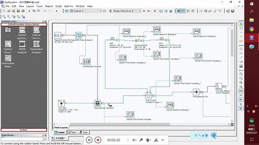 在optisystem中使用FBG和PMD模块进行色散补偿