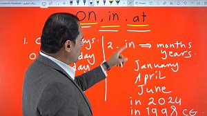 147K views · 3.7K reactions | اللغة الإنجليزية - كيفية استخدام (On , in, at) الأستاذ بركات اليحيى | Ocean e-learning منصة اوشن التعليمية | Facebook