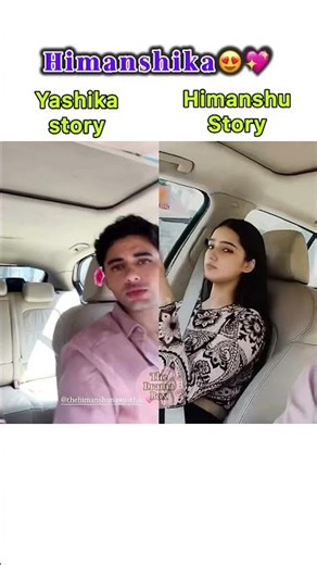 Himanshika Stories| Yashika Sharma| Himanshu Awasthi| RIMJHIM| Rimeer #youtubeshorts #shorts #rimeer