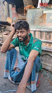 148K views · 8.2K reactions | দোকান ভাঙ্গাতে মাথায় হাত ভাইরাল ভাতের হোটেলের মিজান। | News Bangla BD | Facebook