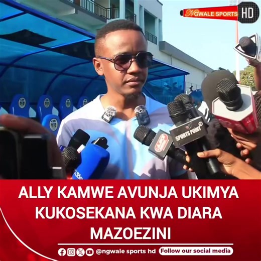 media tz🇹🇿 (@mediatz1)’s videos with original sound - media tz🇹🇿