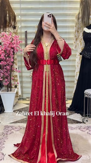 #explore #قفطان_جزائري #قفطان #قفطان_مغربي #caftan