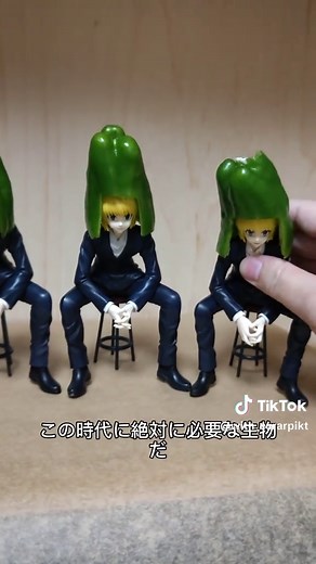 ピーマンクラピムシの生態系をご覧ください #ハンターハンター #クラピカ
