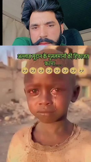 1.3K views · 106K reactions | Bilal Khan on Reels | Facebook