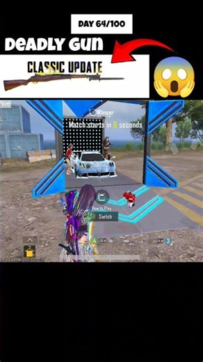 4.3 Update Very Useful... ⁉️ #bgmi #viral #shorts ‪@YTPUBGBGMI‬