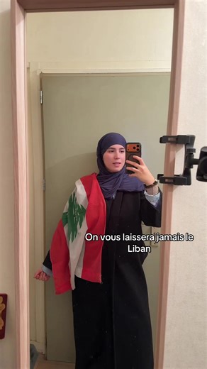 On restera des combattants jusqu’à la mort 😌💛 #lebanon #lebanon🇱🇧 #war #libanon🇱🇧 #lebanesetiktok