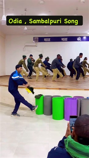 Dilip Kumar on Instagram: "Practice For Cultural Programme !! #sscgd #crpfstatus #armystatus #culturalprogramme #crpfdance #crpfsong #agniveer #armytraining #agniveertraining #sscgd2026📚📖✨💯❤️ #sscgd2025📚📖✨💯❤️ #sscgdexam #sscgdconstable #sambalpuridance #odiyasong #odiadance #sambalpurisongs👌❤️"