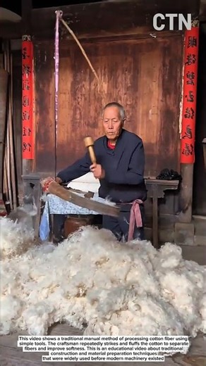 Traditional Cotton Processing by Hand | Old-School Construction Technique