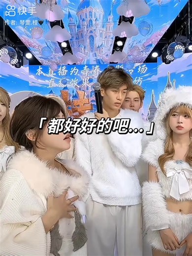 希望你们都好好的#晋鑫 #要火火火火火火 #pppppppppp #男神 #鑫的零距离