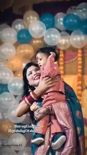 Ghar aayi Lakshmi ✨|#trendingshorts #wedding #brideentry #shorts