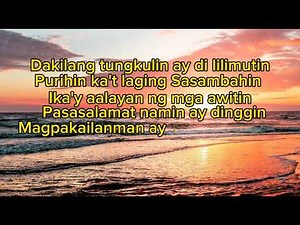 Dakilang Tungkulin(MCGI SONG WITH LYRICS)