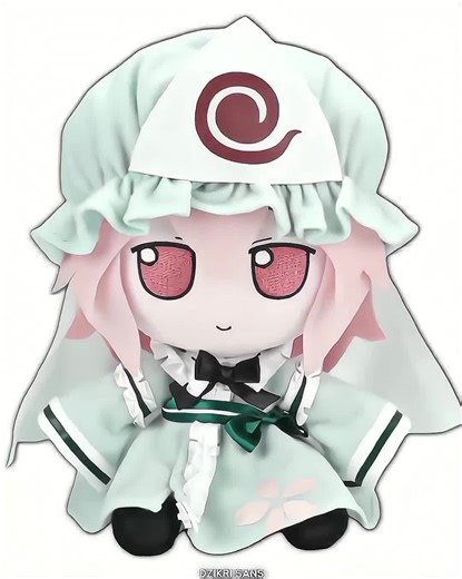 Yuyuko Saigyouji: Exploring Touhou Project Character