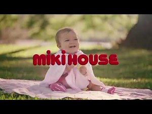 Japanese Commercial Logos Ultimate Alphabet Ultra Extended