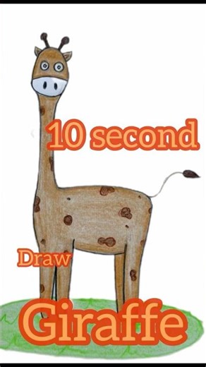 Easy drawing giraffe in 10 seconds