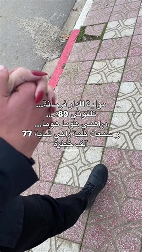 Nail Art Inspirations to Try at Home