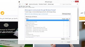 17 reactions | حل مشكلة رسالة الخطأ Fatal Error: Unhandled e0434352h Exception | Cena Web سينا ويب | Facebook