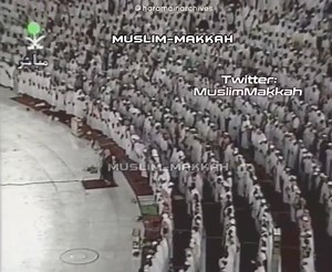 173K views · 3.7K reactions | New & Exclusive  || A beautiful evening atmosphere with the voice of Sheikh Abdul Rahman Sudais in Isha Salat from the sacred house of Allah. Year: 1419 / 1998. Full video: https://youtu.be/YmAWQCTI2-4 | Haramain Archive | Facebook