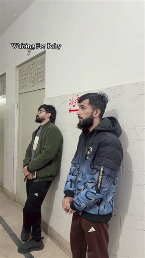 Prayers for Waqas Viki's New Arrival