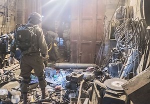 IDF uncovers large weapons-making factory in Hebron basement | The Jerusalem Post