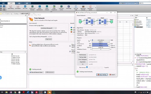 Matlab神经网络工具箱基本使用和示例