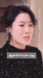 9.9K views · 293 reactions | 癩SE12-Completo, parte 27 | Series 1 | Facebook