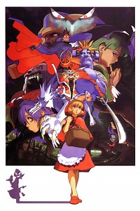 Vampire Savior - TV Tropes