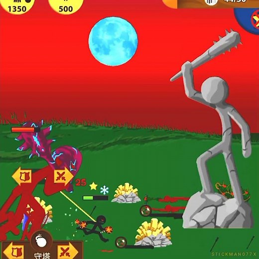 STICK WAR LEGACY🎯 BOMBERS 🔥BREAK GIANT STATUE 🗿#viral