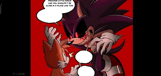 Sonic.exe.漫画时间线被修改删除。邪恶的exe,,因为,艾利克斯,来出手。
