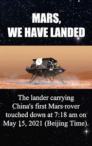 247K views · 1.3K reactions | "Mars, we arrived!" The lander carrying China's first #Mars rover touched down on the red planet at 7:18 am on May 15, 2021 (Beijing Time). #ChinaTech | Xi's Moments | Facebook