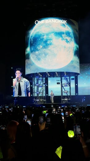 Moon Tour ความสุดแห่งใจในคืนวันพระจันทร์🌕💚