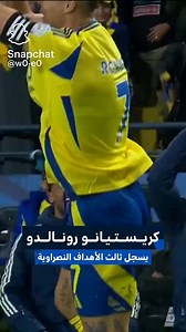 15K views · 138 reactions |  Cristiano Ronaldo  depuis qu'il a rejoint la Saudi pro League : 64 matchs  64 buts ⚽️15 passes décisives ️79 contributions  Un monument #bidenmadrilène | Team237digital | Facebook