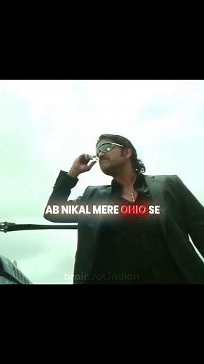 Brainrot Indian🧠 on Instagram: "Sigma Surya😭🙏 . #memes #explorepage #explore #reels #ai #brainrot"