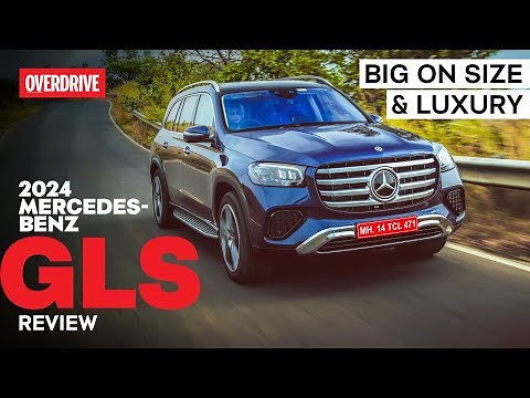 2024 Mercedes-Benz GLS review - amped up on luxury | ‪@odmag‬