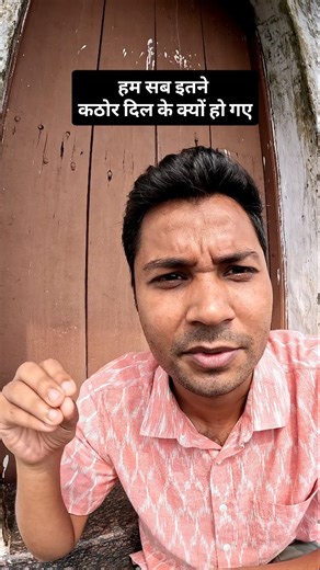 Exploring Abhishek | vulnerable moment is a courageous act of trust, and your response is key to deepening that connection. practice empathy, validate their... | Instagram