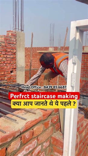 Construction tips #staircase #shortsfeed #shorts #short #viral #music #gk #best #trending #ytshorts