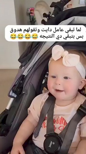 #lifestyle #gymtime #healthy #gymnastics #gymmotivation #gymlifestyle | Dr-Mahmoud Essam